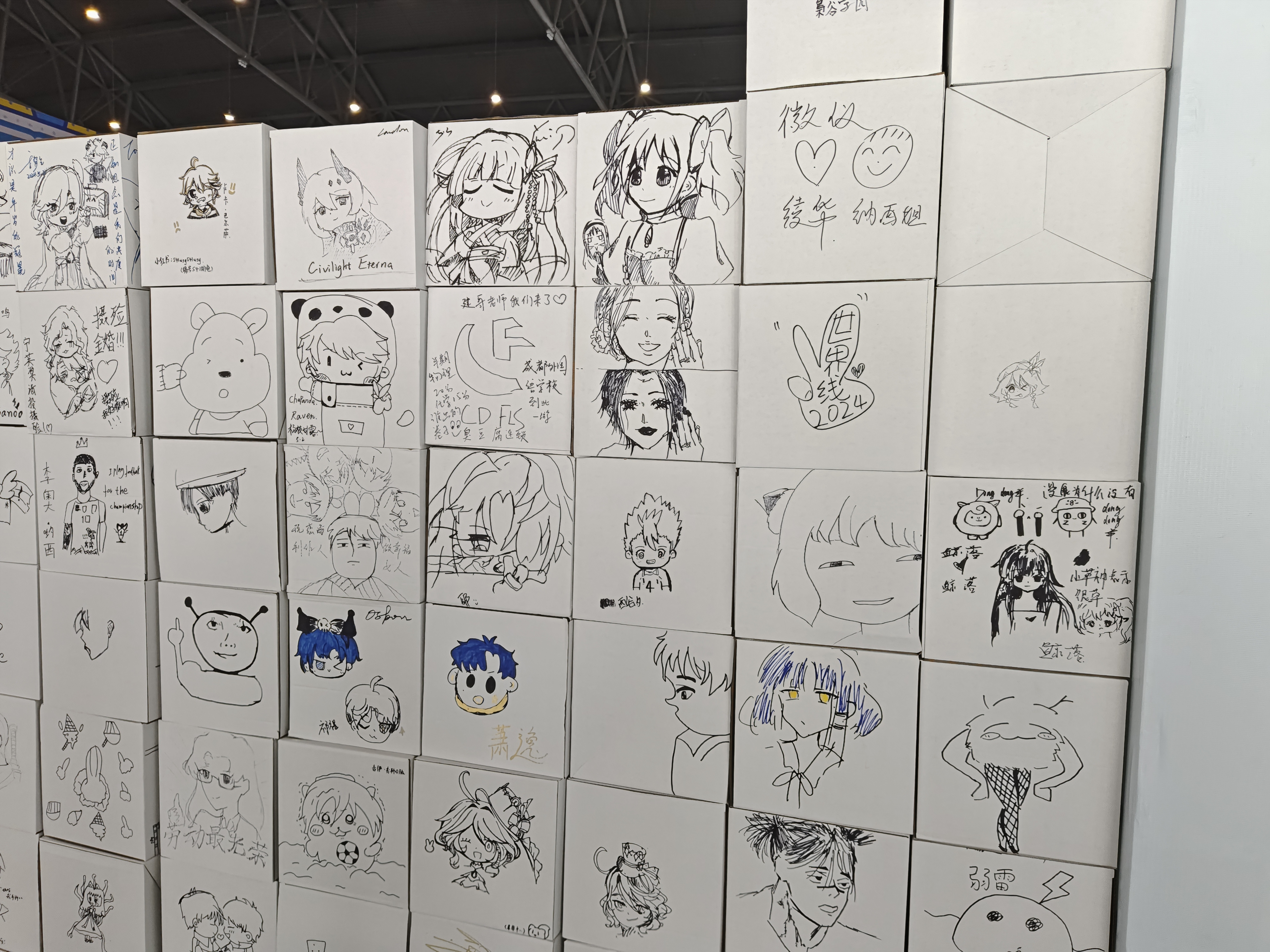 漫展也有柚子厨🙂